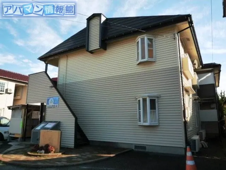 ポムフリットの画像