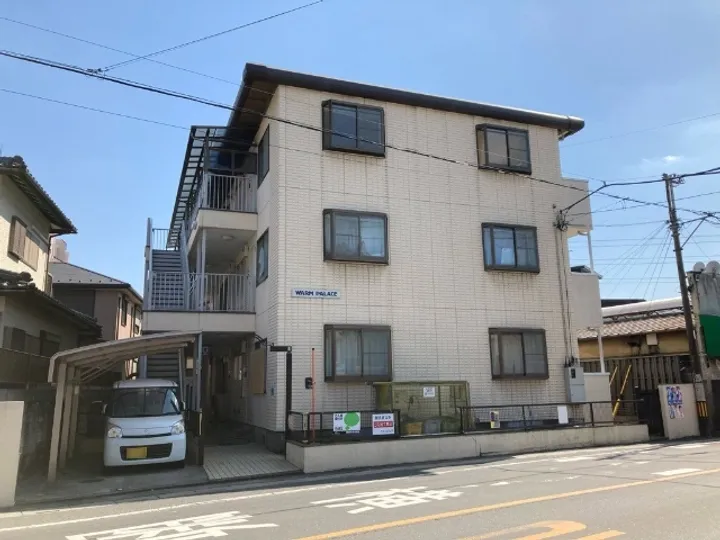 ウォームパレスの画像