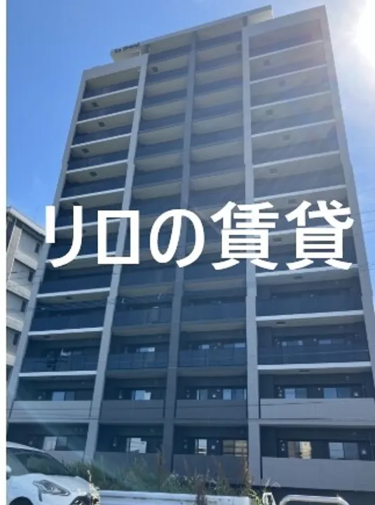 ルグラン飯塚中央リバーテラスの画像