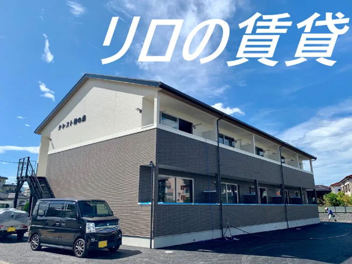 クレスト柏の森の画像