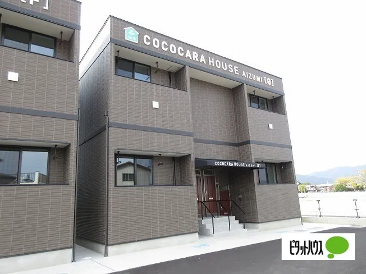 ココカラハウス藍住Gの画像