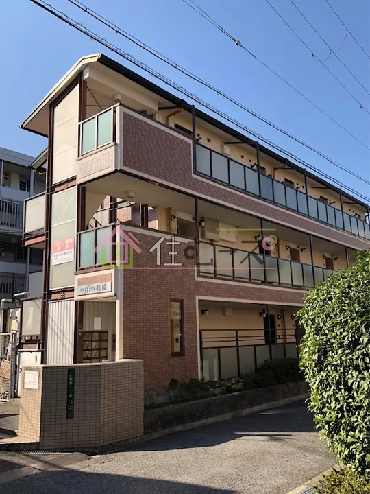 コフレ鶴橋の画像