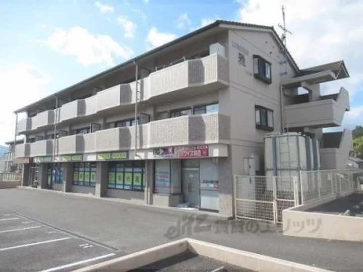 ルミエール雅の画像