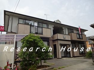 姫路市のja賃貸 賃貸ex 対象者全員に家賃1か月分キャッシュバック