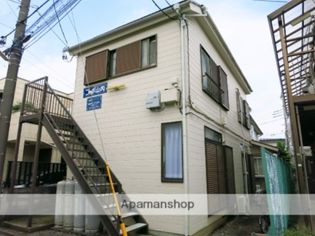 空室あり コーポ山内 2h 1k 相模大野駅 相模原市南区栄町 の賃貸アパート 2社掲載 賃貸ex 対象者全員に家賃 1か月分キャッシュバック No