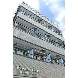 空室3部屋 アール新宿御苑 旧プリンセスコート新宿御苑 602 1r 新宿御苑前駅 新宿区新宿 の賃貸マンション 賃貸スモッカ 対象者全員に家賃1か月分キャッシュバック No No 空室3部屋 アール新宿御苑 旧プリンセスコート新宿御苑 602 1r 新宿御苑前駅 新宿区新宿 の賃貸マンション 賃貸スモッカ 対象者全員に家賃1か月分キャッシュバック No No