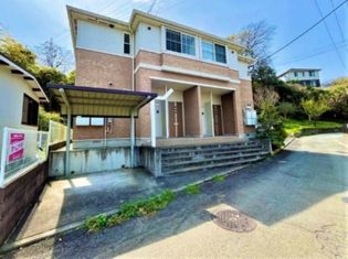 空室あり 神奈川県横浜市栄区田谷町の賃貸アパート 大船駅 横浜市栄区田谷町 の賃貸アパート 5社掲載 賃貸 Ex 対象者全員に家賃1か月分キャッシュバック Suumo物件コード