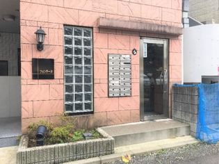 フォンテーヌ 三ツ沢上町駅 横浜市神奈川区三ツ沢上町 の賃貸 賃貸マンション アパート マンション 賃貸スモッカ 対象者全員に家賃1か月分キャッシュバック フォンテーヌ 三ツ沢上町駅 横浜市神奈川区三ツ沢上町 の賃貸 賃貸マンション アパート マンション 賃貸スモッカ 対象者全員に家賃1か月分キャッシュバック