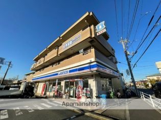 賃貸スモッカ