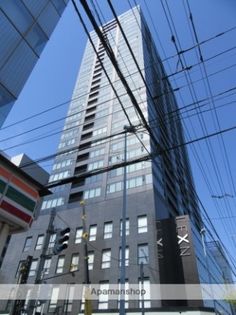 シティタワー新潟の賃貸 賃貸ex 対象者全員に家賃1か月分キャッシュバック