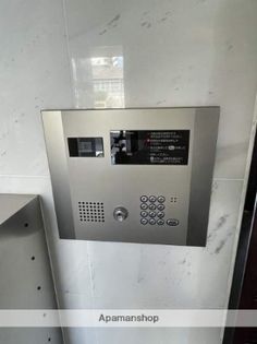 空室2件 アクアアルファ の賃貸 愛知県名古屋市北区 賃貸ex 空室2件 アクアアルファ の賃貸 愛知県名古屋市北区 賃貸ex