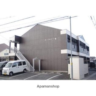 サンシャイン栄の賃貸 0113270 0008609 賃貸ex 対象者全員に家賃1か月分キャッシュバック 空室1件