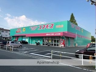 空室 鶴の茶屋五番館 306 1r 県立体育館前駅 熊本市西区花園 の賃貸マンション 2社掲載 賃貸スモッカ 対象者全員に家賃1か月分キャッシュバック No No 4124 空室 鶴の茶屋五番館 306 1r 県立体育館前駅 熊本市西区花園 の賃貸マンション 2社掲載 賃貸スモッカ 対象者全員に家賃1か月分キャッシュバック No No 4124