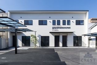 グランメゾンクレスト沖野上I