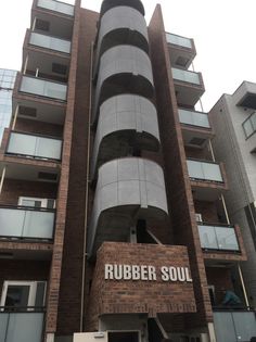 rubber soul ラバー ソウル の賃貸 賃貸ex 対象者全員に家賃1か月分キャッシュバック