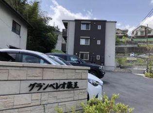 広島県福山市蔵王町3の賃貸マンション