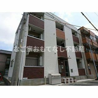 1LDK・浅間町 徒歩8分・駐車場あり・インターネット対応の賃貸
