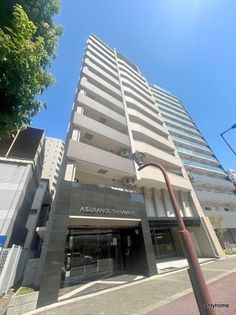 大阪府大阪市西区新町3丁目の賃貸マンション