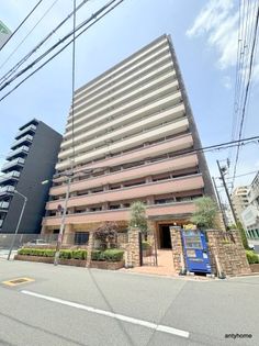 大阪府大阪市西区新町4丁目の賃貸マンション