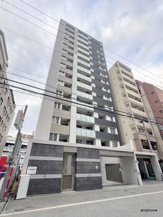 大阪府大阪市中央区久太郎町1丁目の賃貸マンション