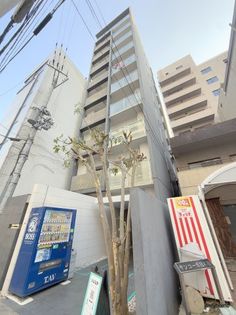 大阪府大阪市浪速区日本橋3丁目の賃貸マンション