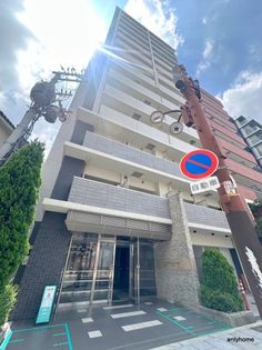 大阪府大阪市浪速区元町3丁目の賃貸マンション