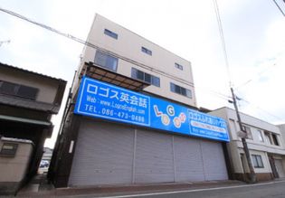 岡山県倉敷市児島小川1丁目の賃貸アパート