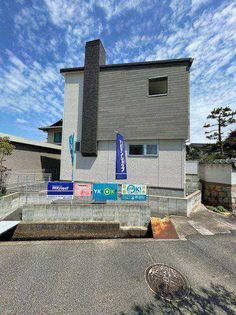 岡山県倉敷市玉島爪崎の賃貸アパート
