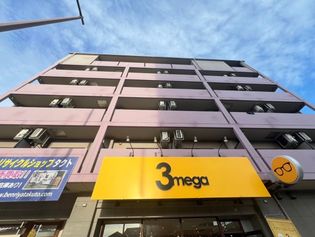大阪府大阪市住之江区粉浜3丁目の賃貸マンション
