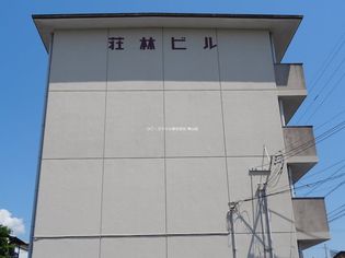 ペット可を含む熊本市東区 熊本県 の賃貸 賃貸マンション アパート 賃貸スモッカ 対象者全員に家賃1か月分キャッシュバック