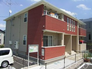 岡山県赤磐市桜が丘東1丁目の賃貸アパート