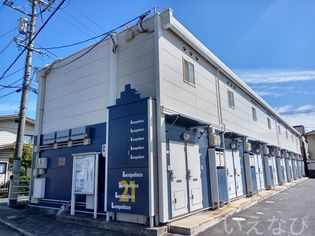岡山県岡山市北区大安寺中町の賃貸アパート