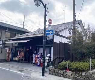 京都府京都市右京区嵯峨天龍寺立石町の賃貸アパート