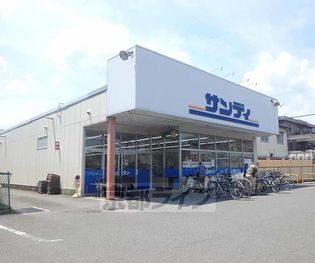 大阪府枚方市町楠葉1丁目の賃貸マンション