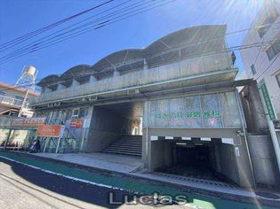 鶴川駅のデザイナーズの賃貸物件を探す 東京都 賃貸スモッカ 鶴川駅のデザイナーズの賃貸物件を探す 東京都 賃貸スモッカ