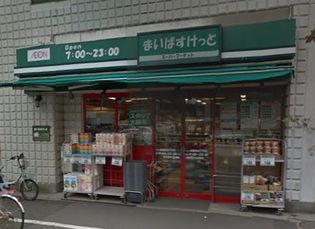 東京都大田区田園調布1丁目の賃貸アパート