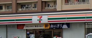 東京都大田区久が原1丁目の賃貸マンション