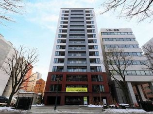 北海道札幌市中央区大通西9丁目の賃貸マンション