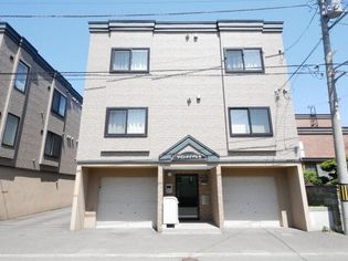 北海道札幌市中央区宮の森二条5丁目の賃貸アパート