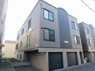 北海道札幌市白石区菊水八条3丁目の賃貸アパート