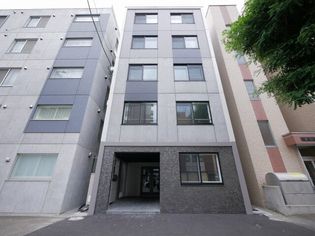 北海道札幌市中央区南六条西8丁目の賃貸マンション