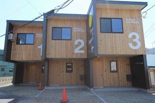 2LDK・銭函 徒歩5分・駐車場あり・1階の物件の賃貸