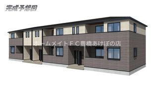 愛知県豊橋市東脇4丁目の賃貸アパート