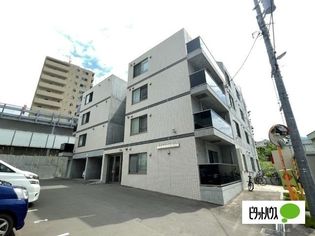 北海道札幌市手稲区手稲本町二条5丁目の賃貸マンション