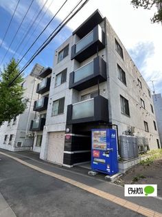 北海道札幌市西区二十四軒四条5丁目の賃貸マンション