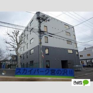 北海道札幌市西区西野三条8丁目の賃貸マンション