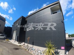 グランツリー浜尻