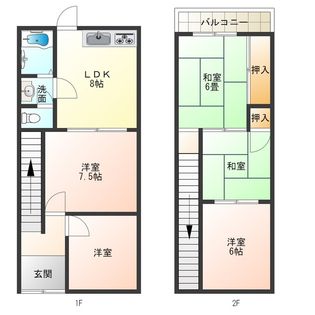 ファミーユ西梅田 福島駅 大阪市福島区福島 の賃貸 賃貸マンション アパート マンション 賃貸スモッカ 対象者全員に家賃1か月分キャッシュバック ファミーユ西梅田 福島駅 大阪市福島区福島 の賃貸 賃貸マンション アパート マンション 賃貸スモッカ 対象者全員に家賃1か月分キャッシュバック