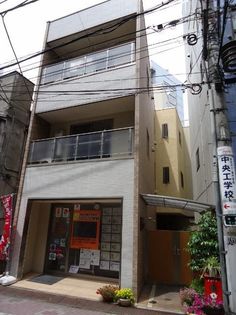 東京都北区岸町1丁目の賃貸マンション