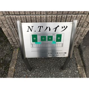 Rjgv Uemhta5m Rjgv Uemhta5m